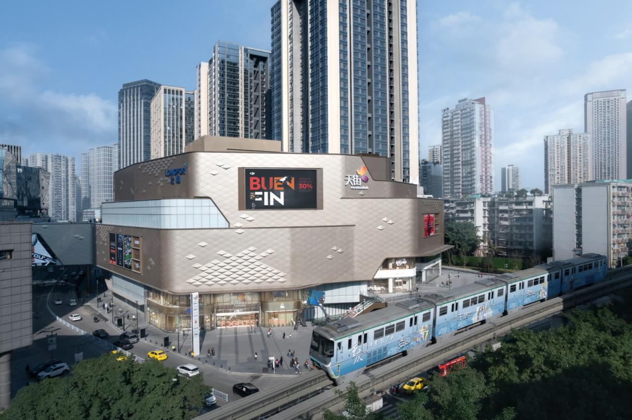 BIM建筑|十年筑造，一座天街一座城：重庆龙湖时代天街E馆 / 成执设计