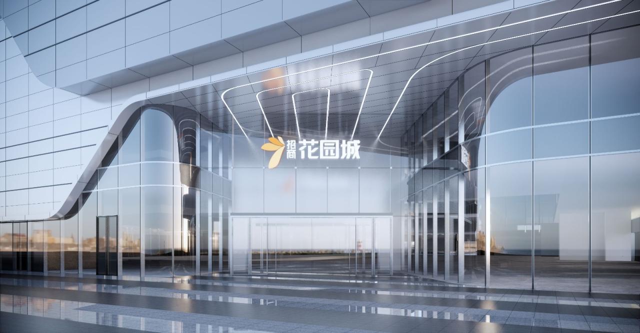 BIM建筑|长沙招商梅溪湖花园城方案首发：【二十四时·森活童行】科技生态有氧MALL / 三益中国