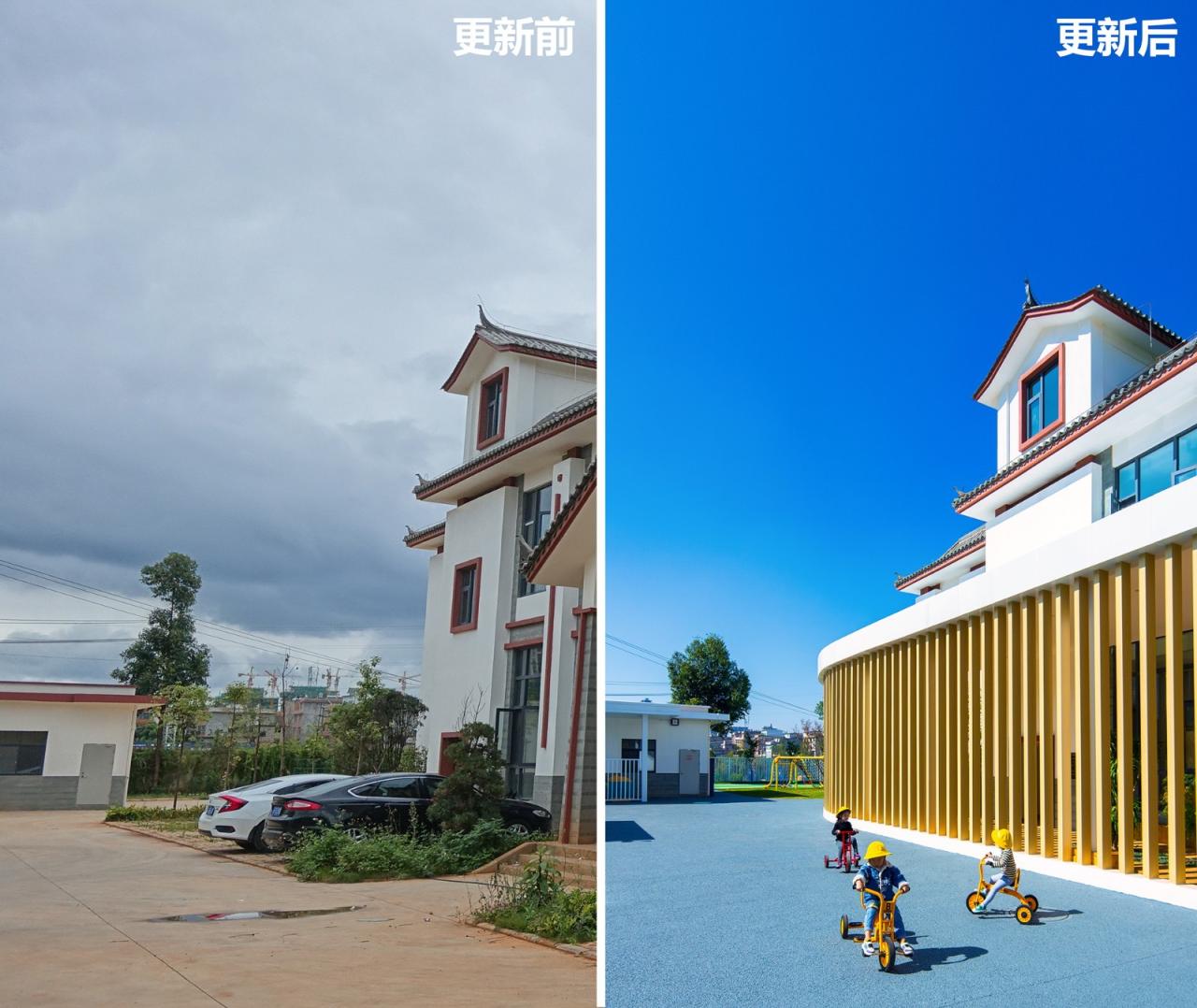 BIM建筑|校园更新之“藏宝盒”重生记：云南玉溪悦畔田园幼儿园 / 上海思序建筑规划设计有限公司