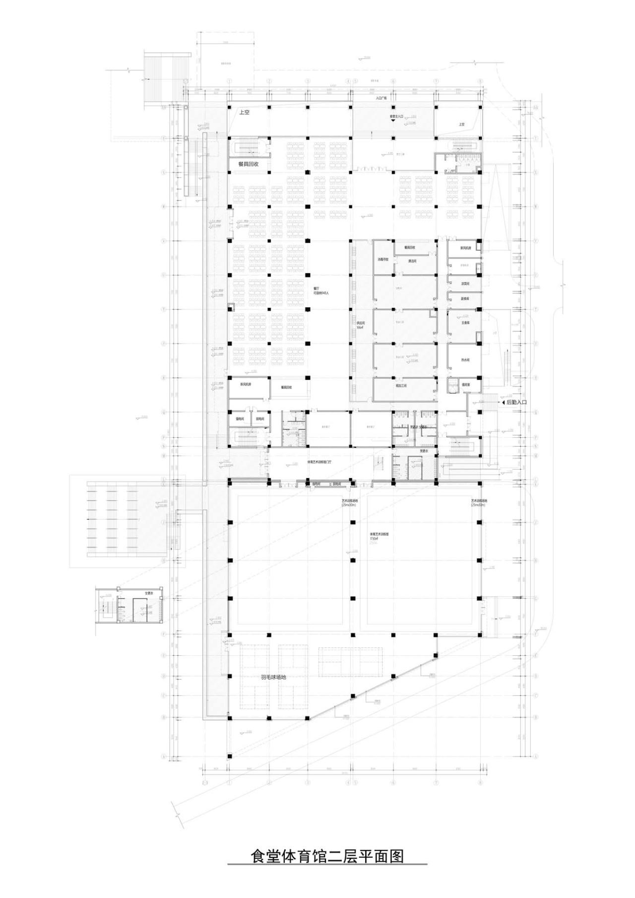 BIM建筑|南京中华中学雨花校区 / 东南大学建筑设计研究院