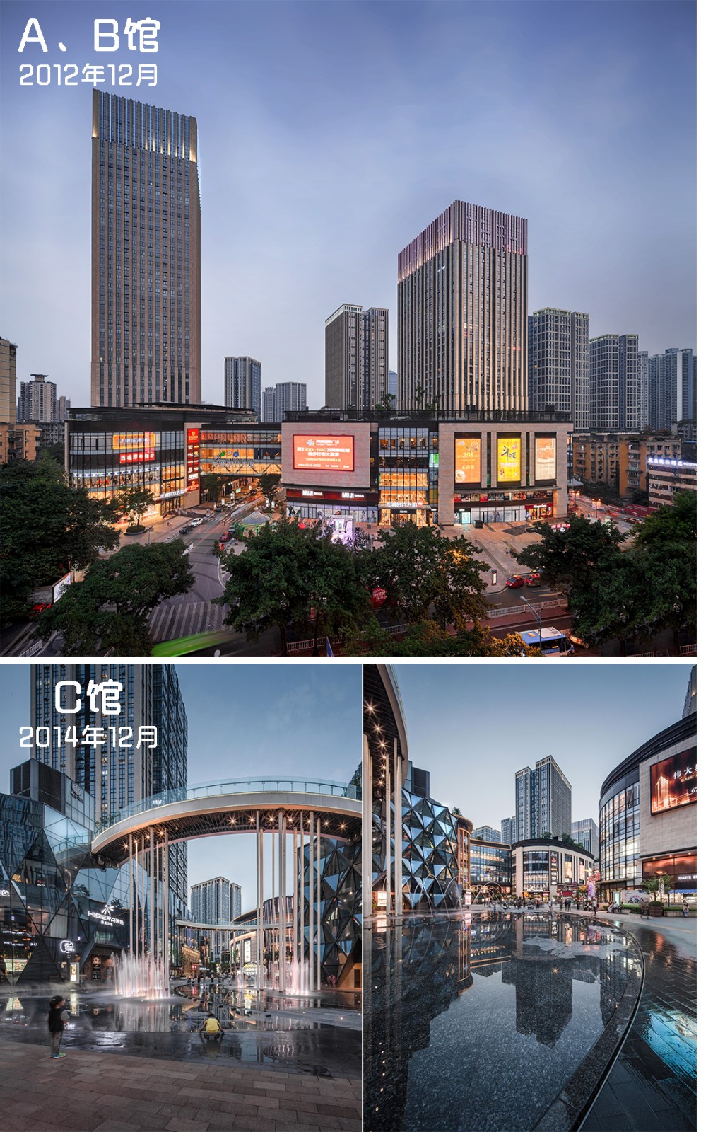 BIM建筑|十年筑造，一座天街一座城：重庆龙湖时代天街E馆 / 成执设计