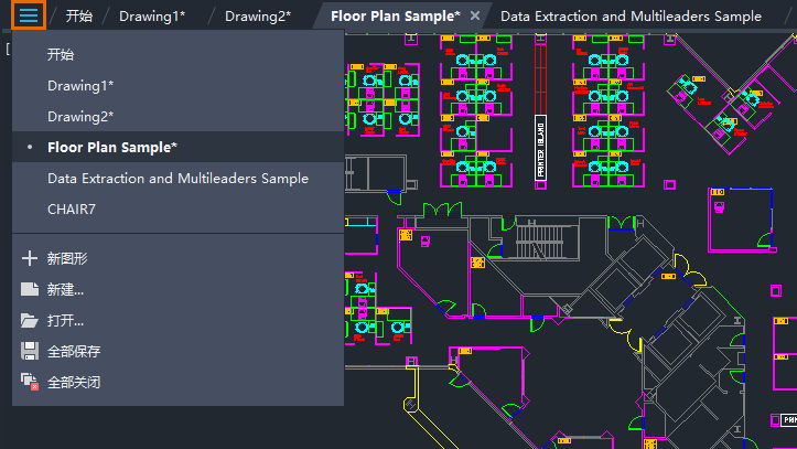 AutoCAD2024官方简体中及安装教程，附注册机、序列号、激活密钥