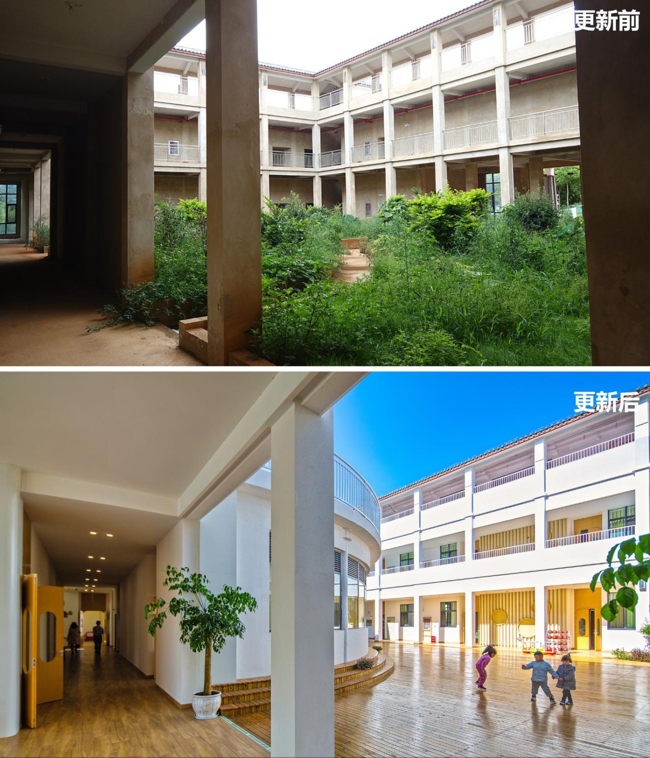 BIM建筑|校园更新之“藏宝盒”重生记：云南玉溪悦畔田园幼儿园 / 上海思序建筑规划设计有限公司