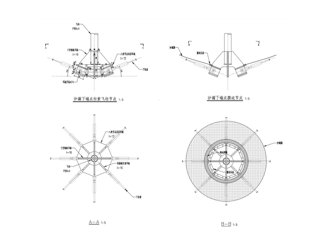 BIM建筑|此刻沙漏 / 北京建筑设计研究院