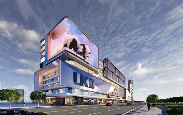 BIM建筑|金都百货南扩立面设计及平面概念方案征集竞赛结果公示