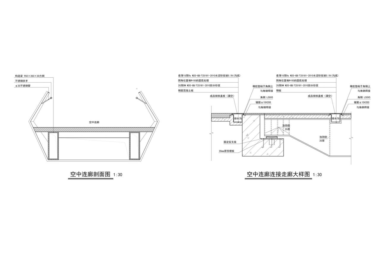 BIM建筑|南海桂城金桂高中 / 竖梁社