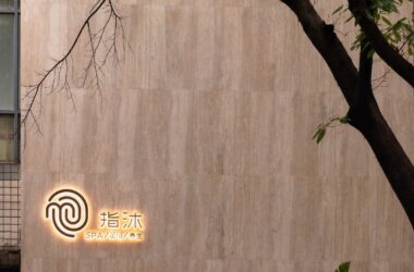 BIM建筑|身体与精神的疗愈：指沐-水印spa / 元秀万建筑事务所-BIM建筑网