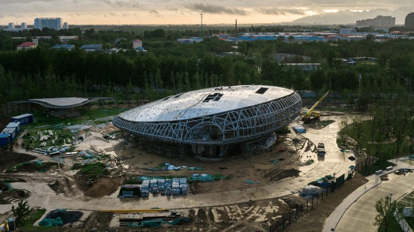 BIM建筑|MAD在秦皇岛设计“云中心”