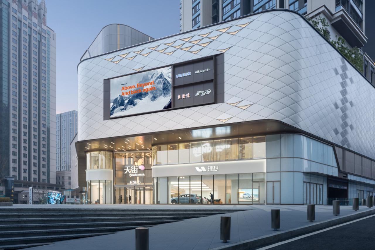 BIM建筑|十年筑造，一座天街一座城：重庆龙湖时代天街E馆 / 成执设计