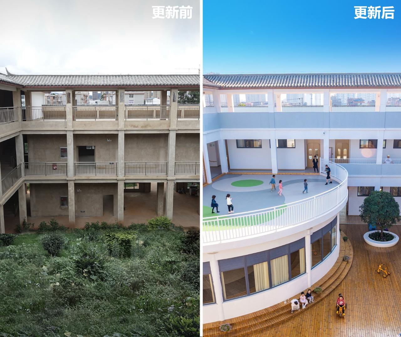 BIM建筑|校园更新之“藏宝盒”重生记：云南玉溪悦畔田园幼儿园 / 上海思序建筑规划设计有限公司
