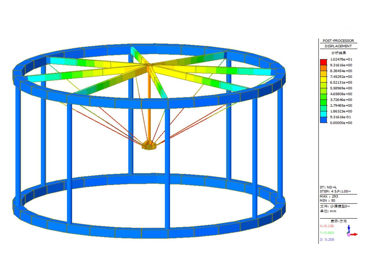 BIM建筑|此刻沙漏 / 北京建筑设计研究院