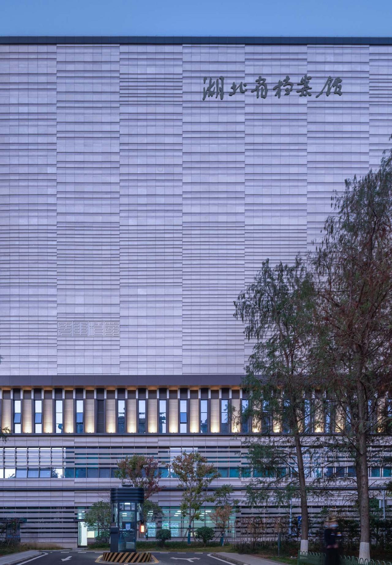 BIM建筑|湖北省档案馆新馆 / 中南建筑设计院
