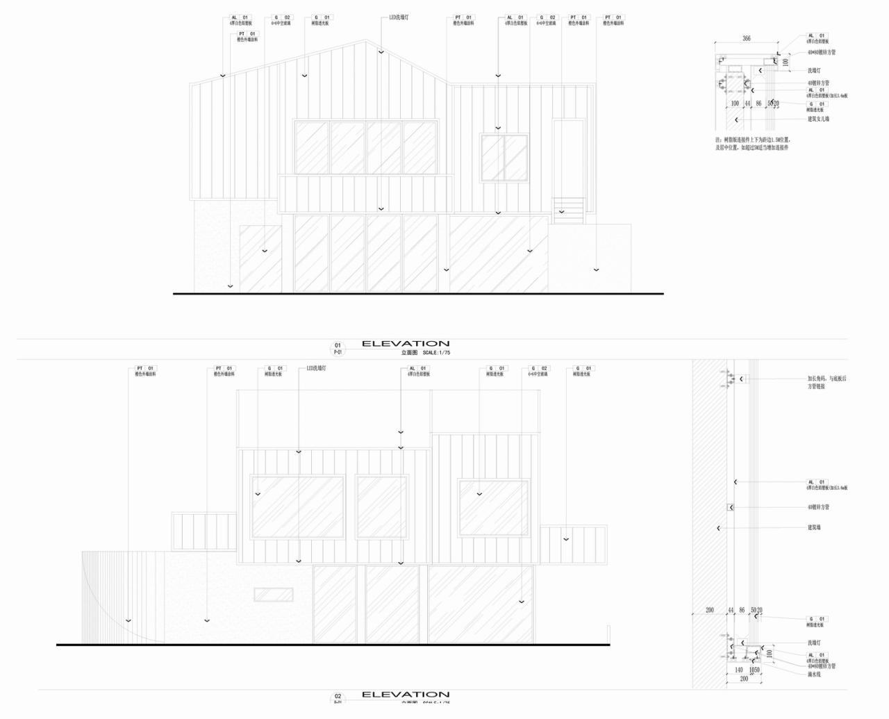 BIM建筑|古运河边的咖啡厅 / 有点建筑