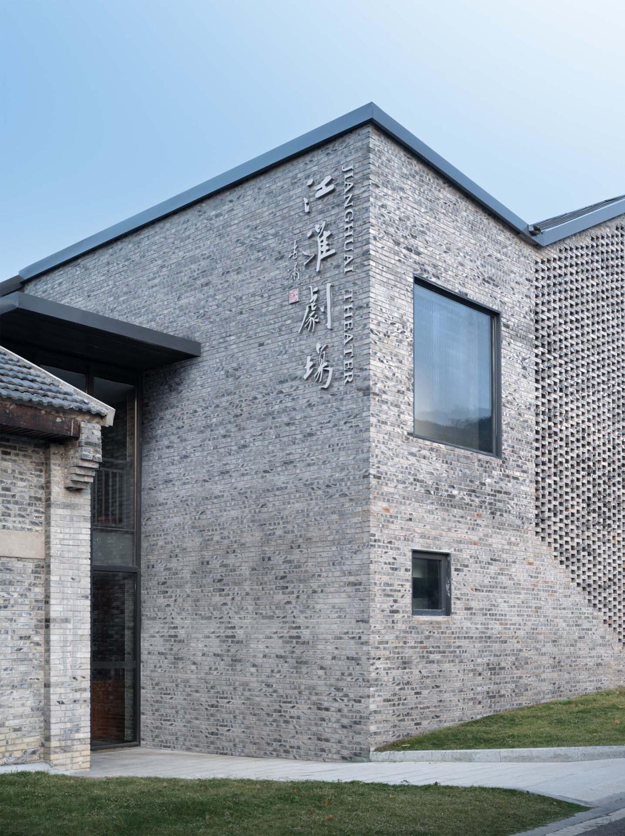 BIM建筑|江淮小剧场 / 东南大学建筑学院