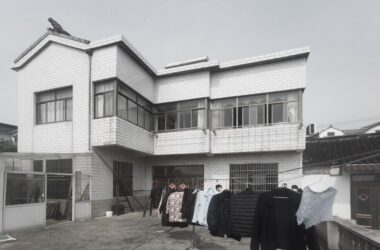 BIM建筑|环湖公路边的度假餐吧 / 平介设计-BIM建筑网