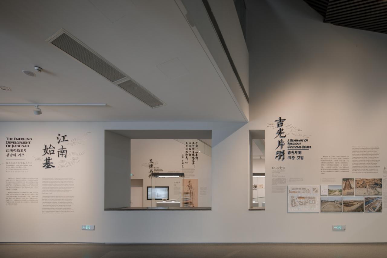 BIM建筑|无锡梅里遗址博物馆 / 中国院历史所+上海中森止境设计工作室