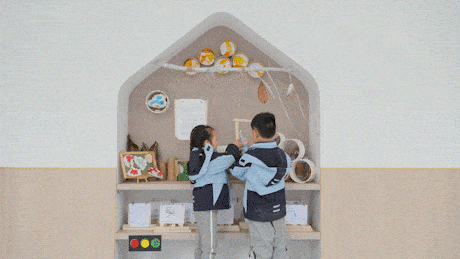 BIM建筑|衢州市柯城区教工幼儿园 / 零壹城市