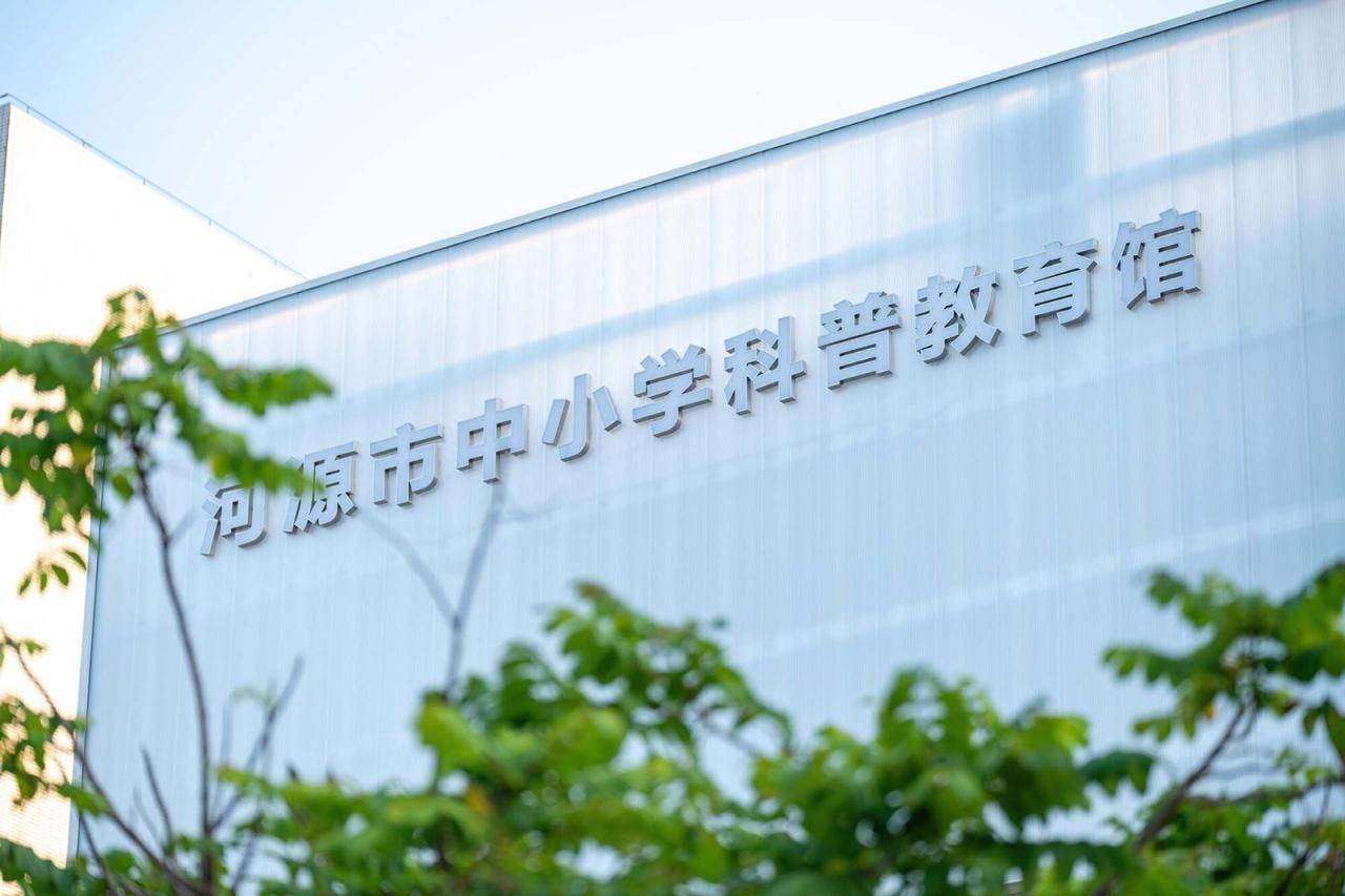 BIM建筑|河源市中小学科普教育馆 / 华南理工大学建筑设计研究院 陶郅工作室