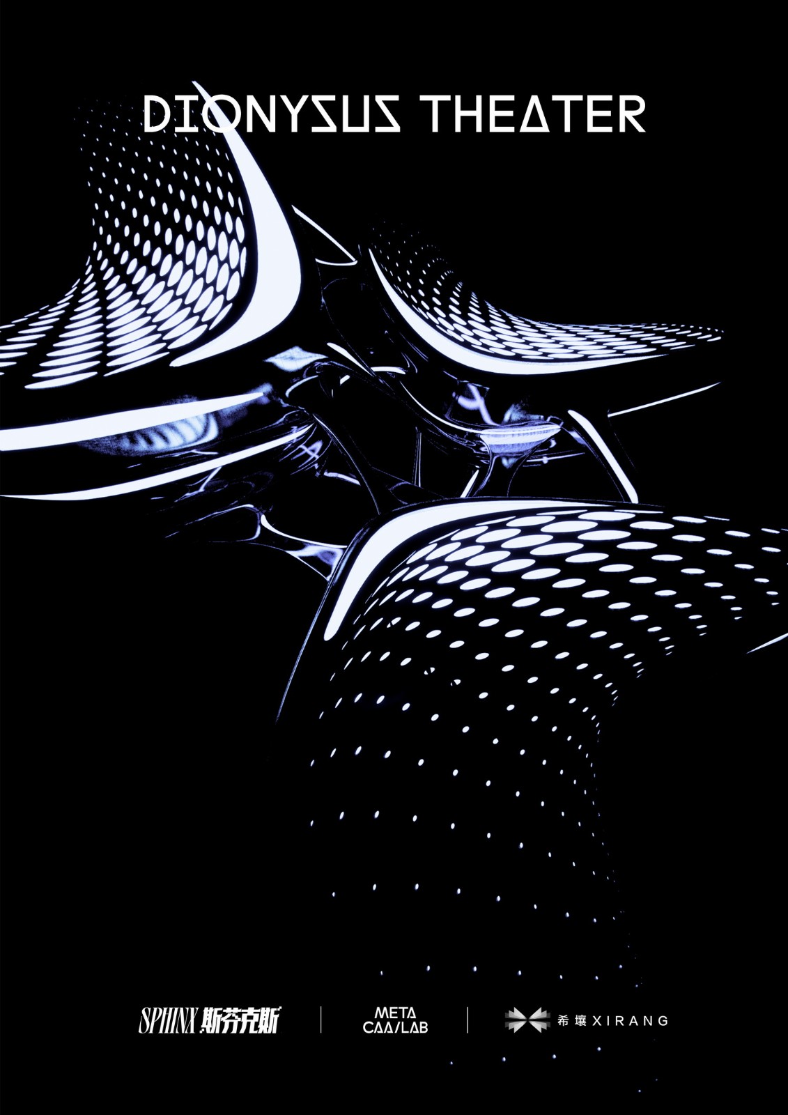 BIM建筑|META CAA LAB为斯芬克斯元宇宙戏剧节创建戏剧之城