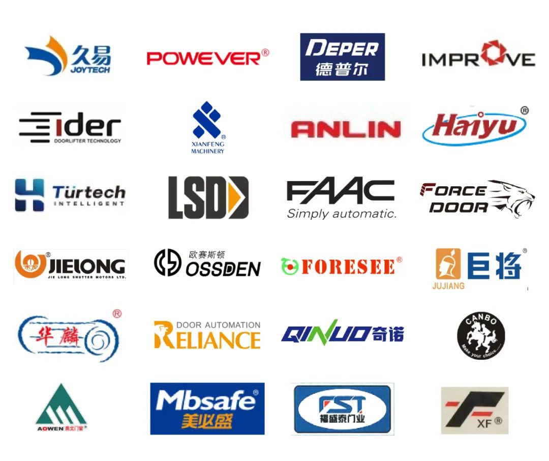 观众预登记开启 | 国际贸易强势回归，门窗遮阳人一站式采购的理想平台，7月上海•虹桥等你赴约！