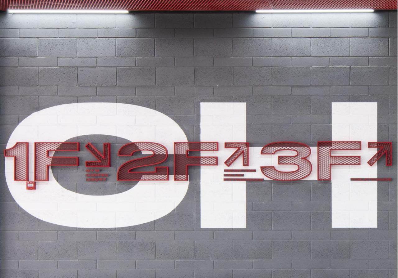 BIM建筑|用友运动中心 / DAGA大观建筑