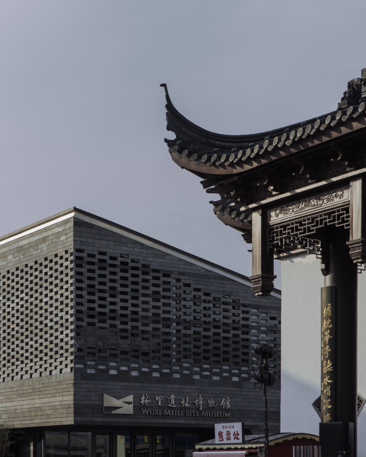 BIM建筑|无锡梅里遗址博物馆 / 中国院历史所+上海中森止境设计工作室