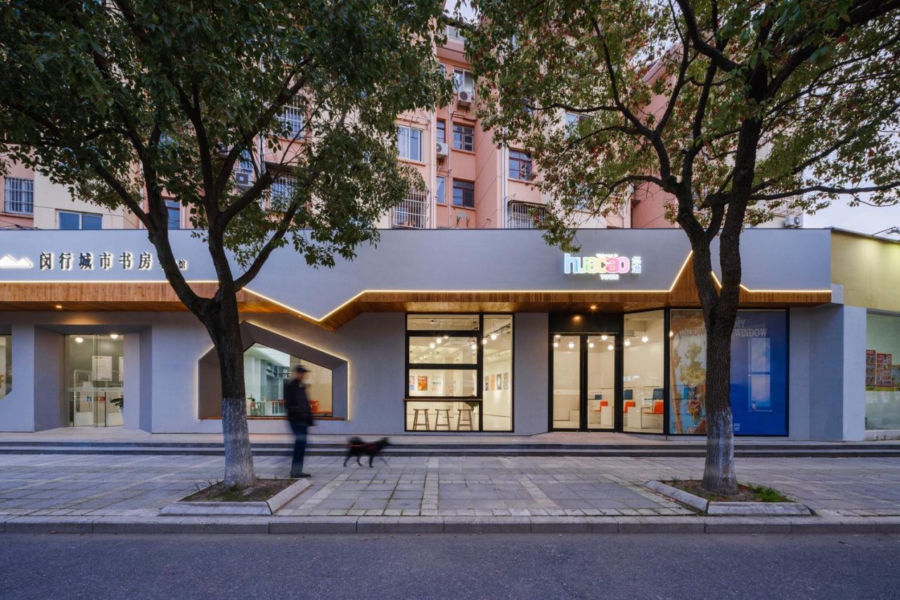 BIM建筑|上海幸乐路城市书屋：书香为邻，家门口的“心灵驿站” / 三益中国