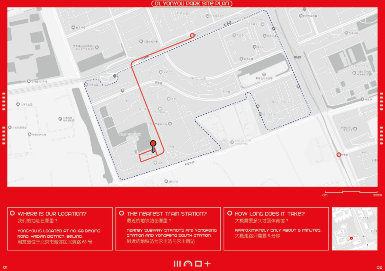 BIM建筑|用友运动中心 / DAGA大观建筑