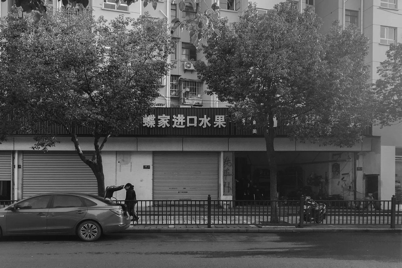 BIM建筑|上海幸乐路城市书屋：书香为邻，家门口的“心灵驿站” / 三益中国