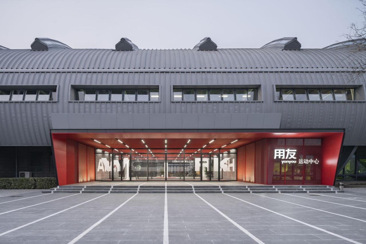 BIM建筑|用友运动中心 / DAGA大观建筑