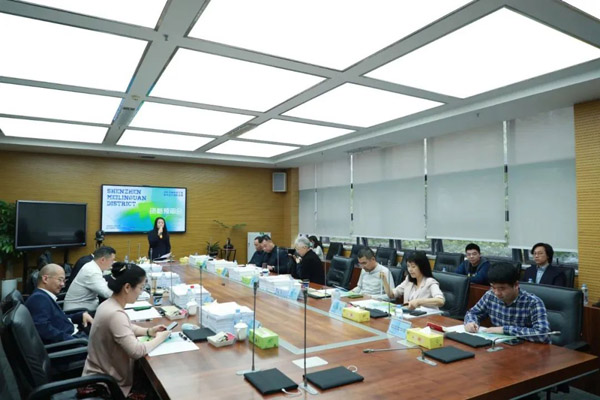 BIM建筑|深圳市梅林关片区城市设计国际咨询|资格预审会顺利召开
