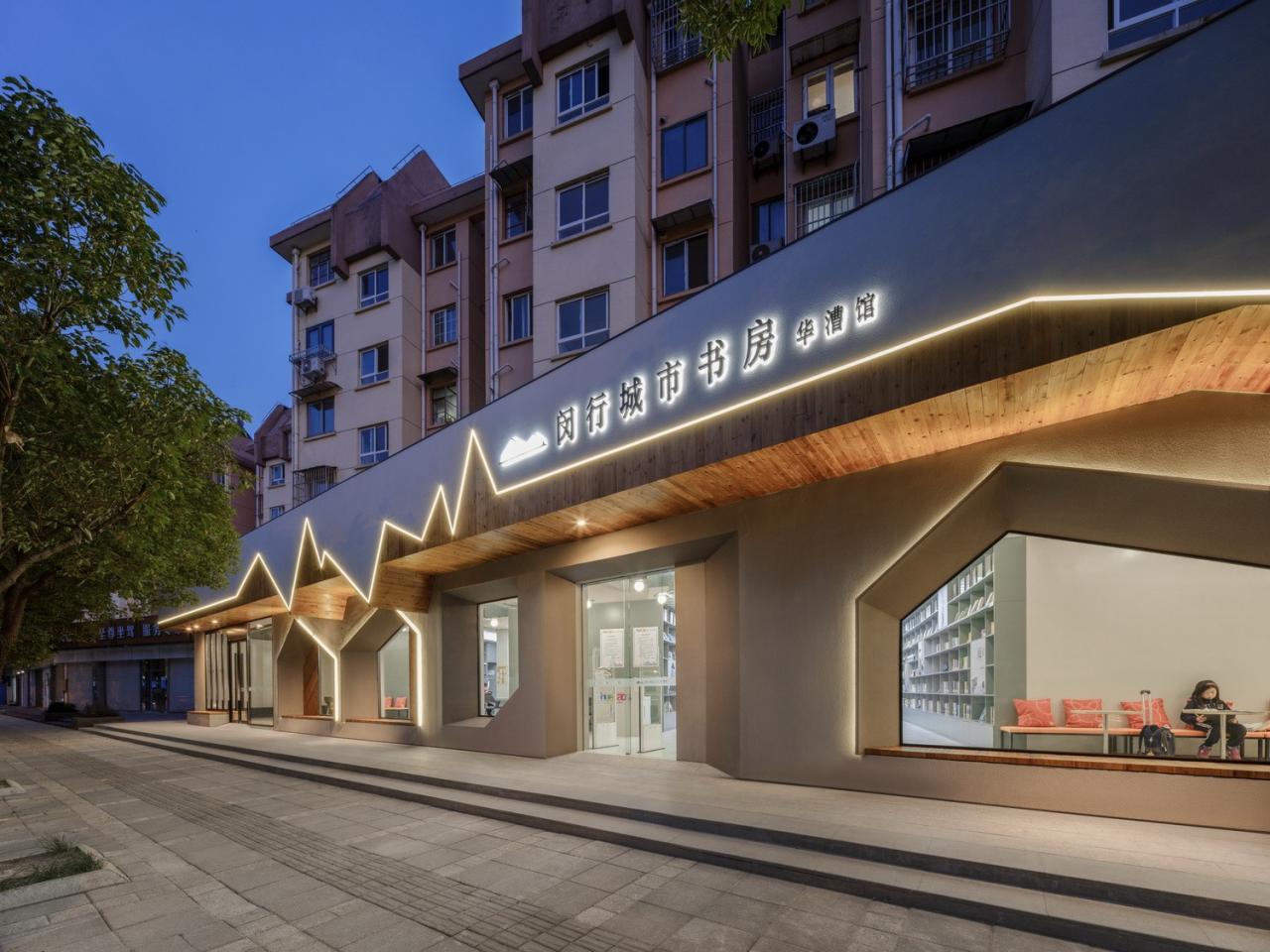 BIM建筑|上海幸乐路城市书屋：书香为邻，家门口的“心灵驿站” / 三益中国