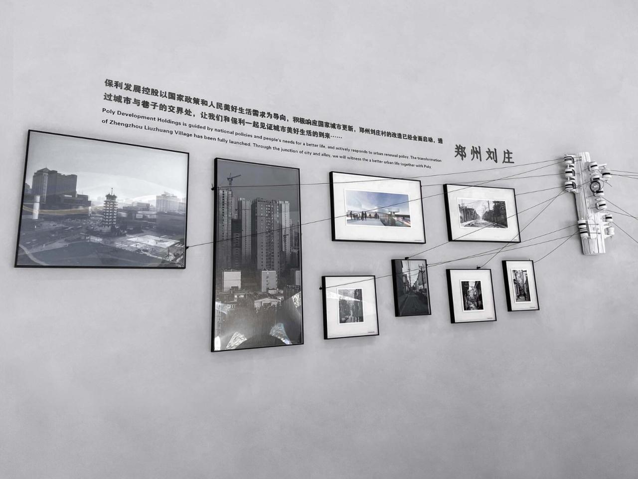 BIM建筑|郑州市刘庄城市发展博物馆 / 上海霍普建筑设计