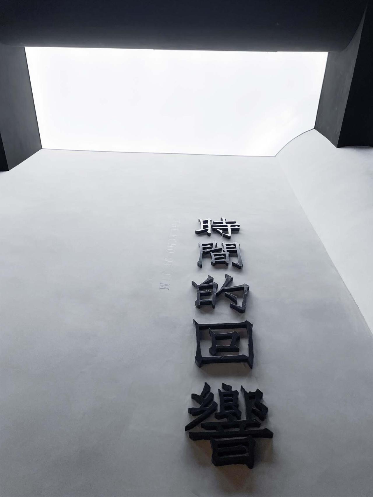 BIM建筑|郑州市刘庄城市发展博物馆 / 上海霍普建筑设计