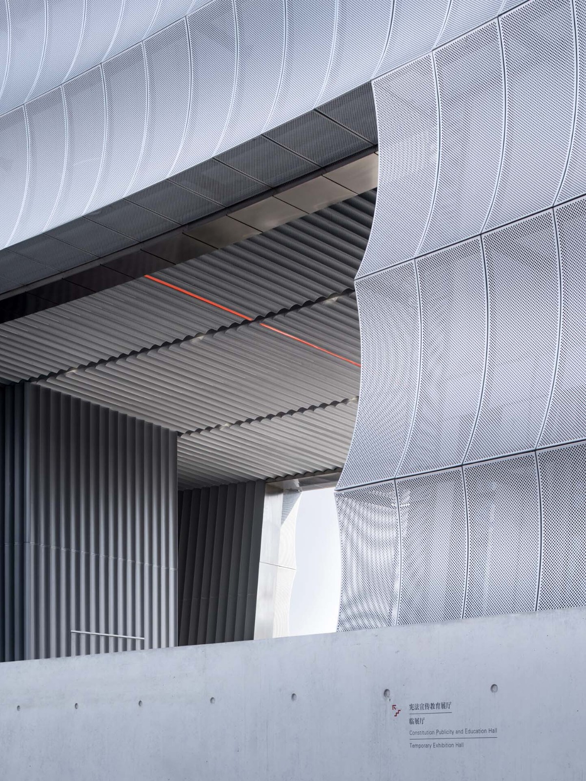 BIM建筑|南京绿博园城市客厅提升工程 / 张·雷设计研究