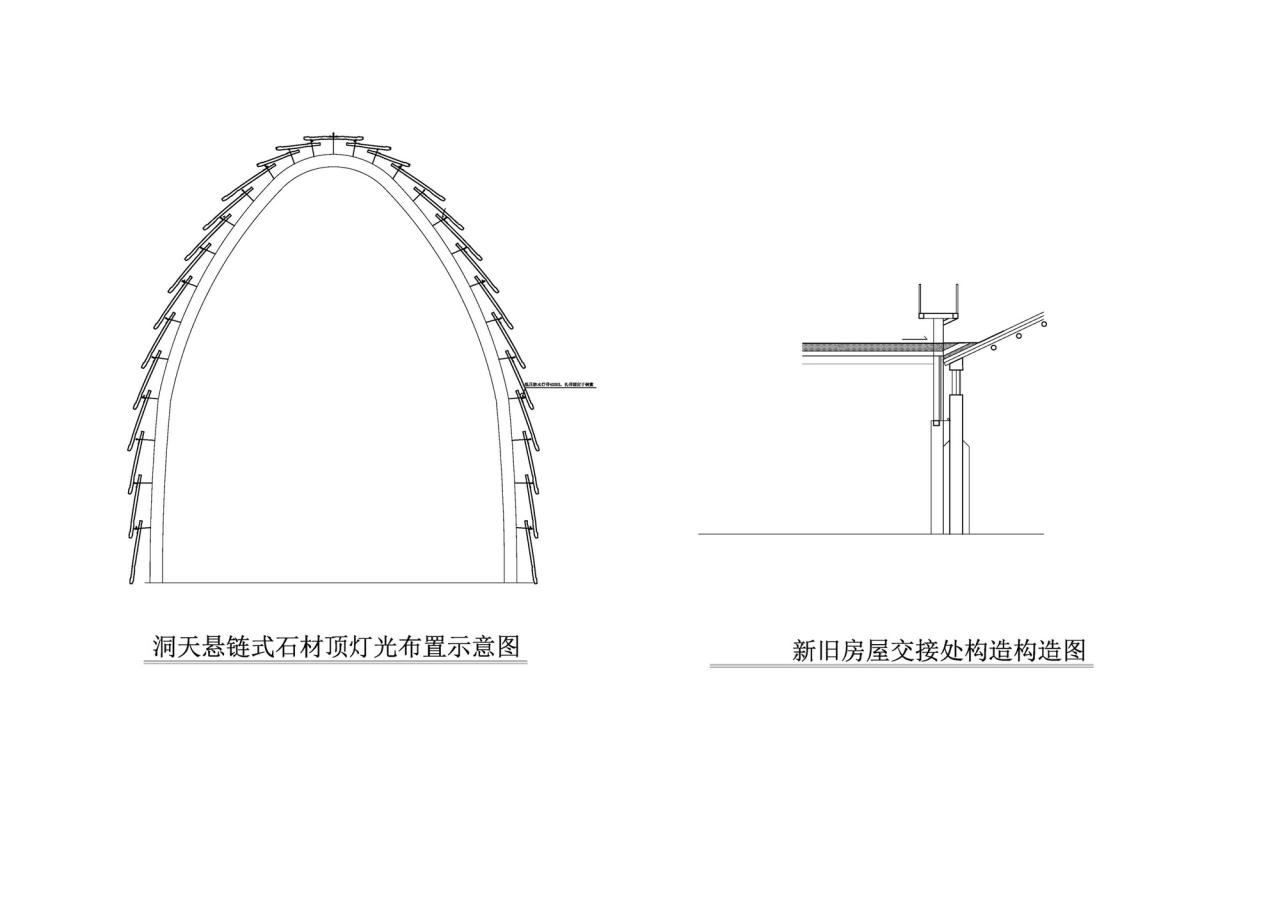 BIM建筑|太行新宇美术馆 / 王冲工作室