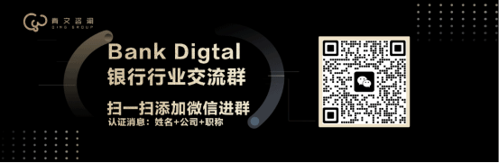 【2023 峰会预告】第五届SmartProp智慧地产与物业峰会