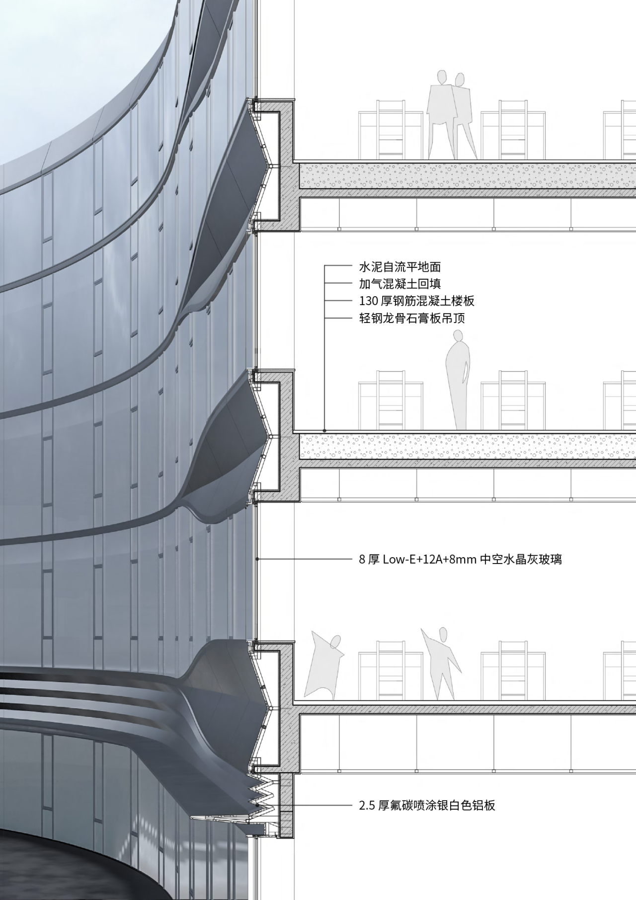 BIM建筑|Education Hub：HIS杭州国际学校 / 朱培栋-line+建筑事务所、gad