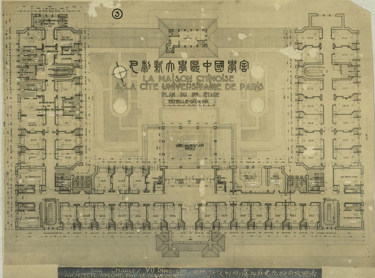 BIM建筑|法国巴黎国际大学城中国学舍 / 非常建筑 + CAAU