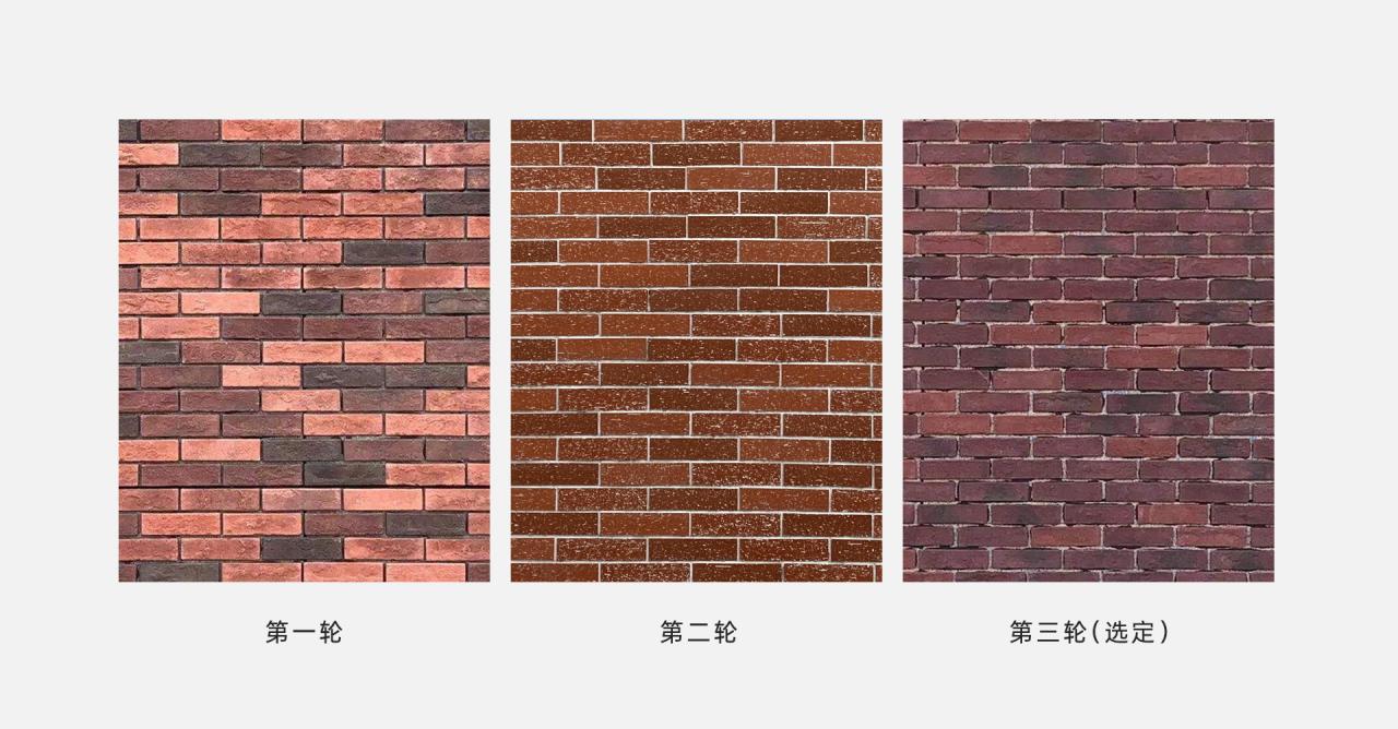 BIM建筑|几何秩序下的红砖魅力：惠州宏华学校 / 柏涛设计