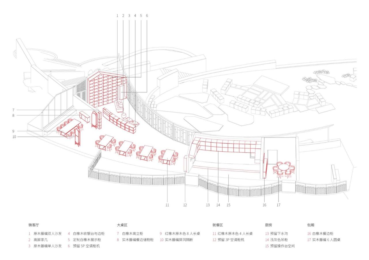 BIM建筑|咕咕来仪，大伾山悬崖驿站 / 繁星建筑工作室