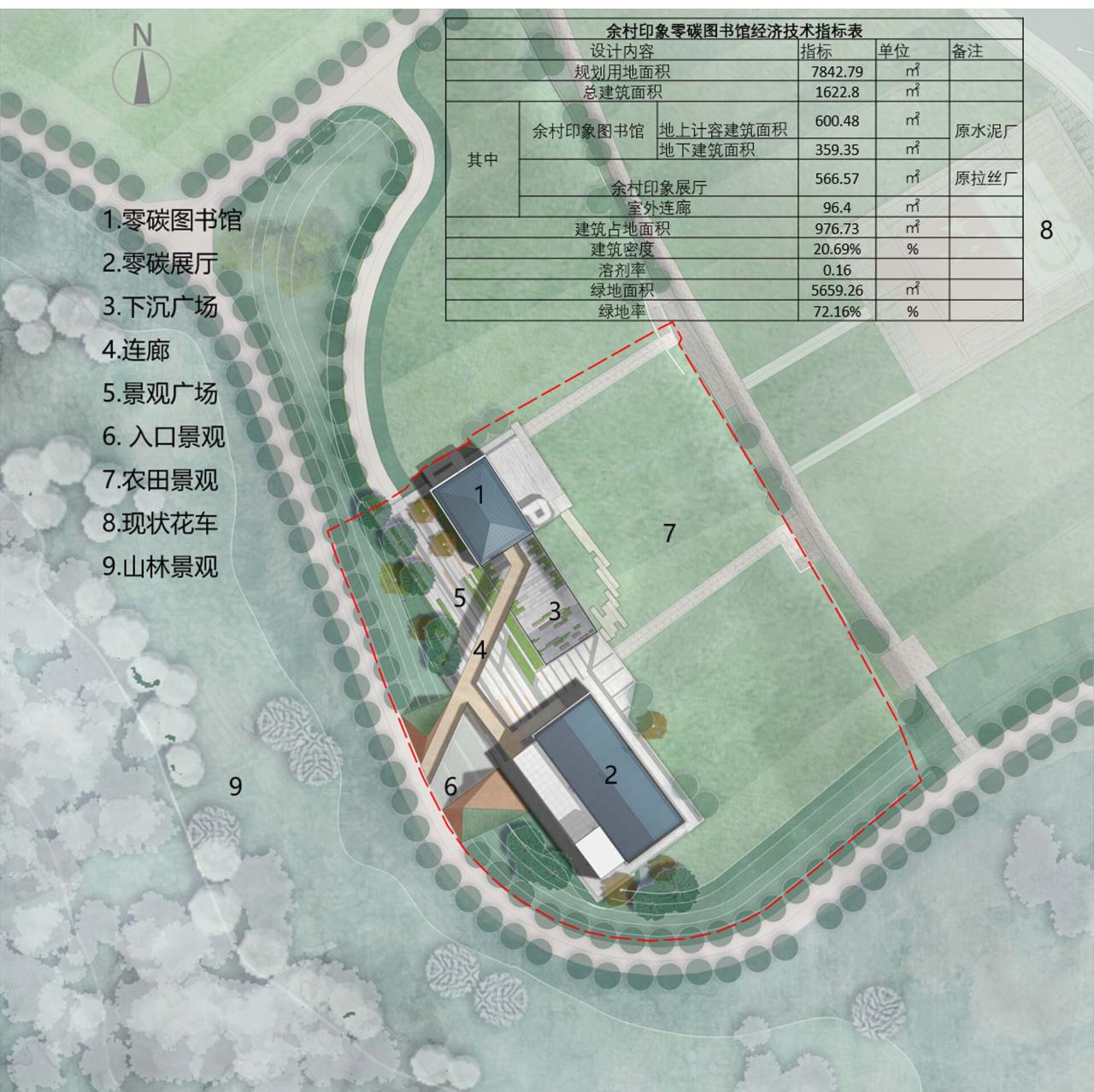 BIM建筑|余村印象青年图书馆 / 上海交通大学设计学院杜春宇团队