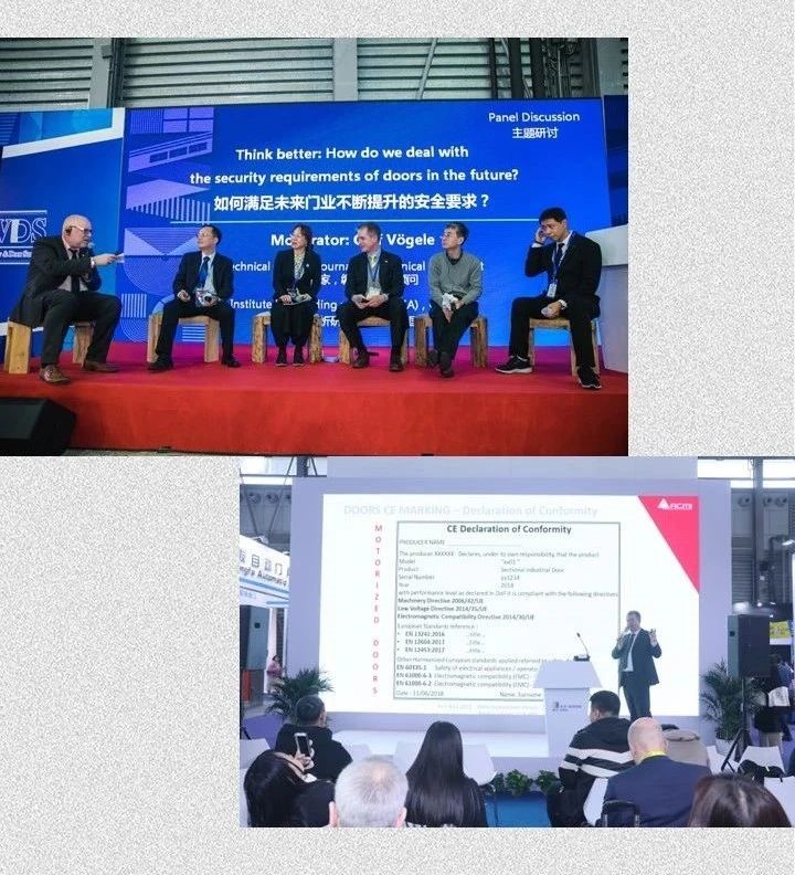 R+T Asia升级四大主题同期活动，近700全球品牌邀您共赴7月虹桥盛会！