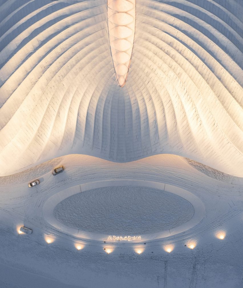 BIM建筑|“碧甫照明”设计亚布力会议中心灯光装置