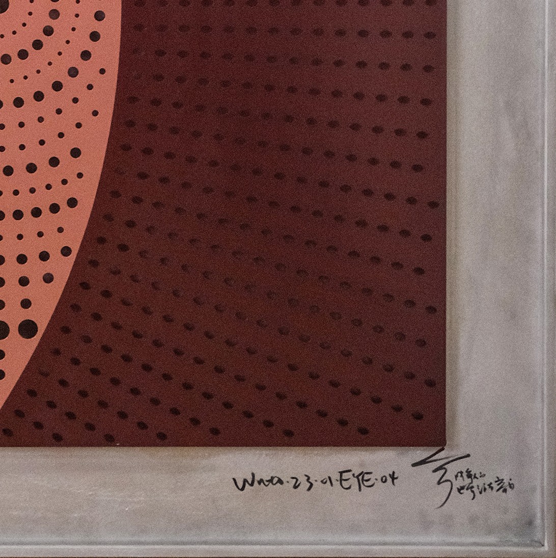 BIM建筑|全东北最大的清水混凝土巨构地下建筑：砼殿 / Wutopia Lab