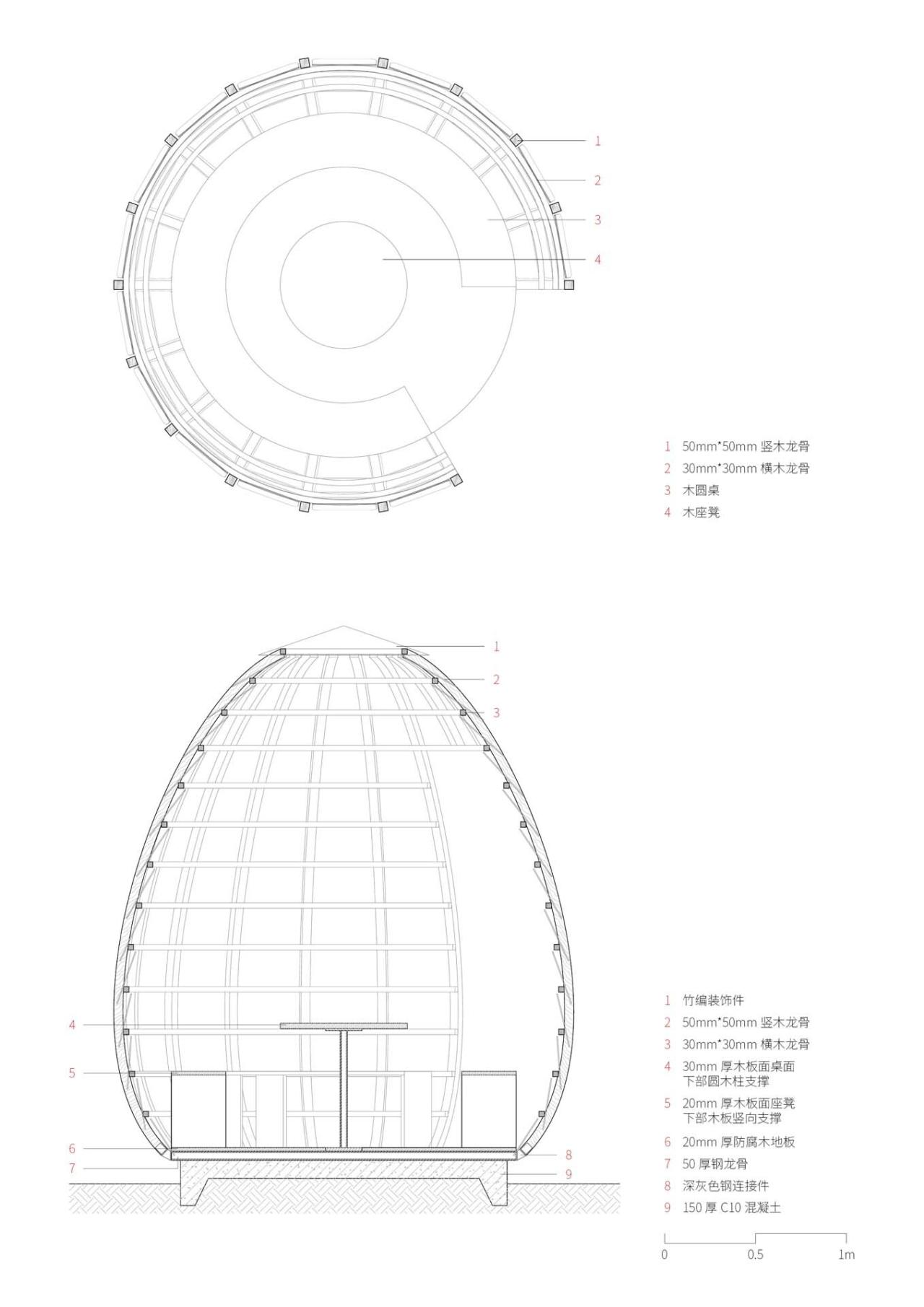 BIM建筑|咕咕来仪，大伾山悬崖驿站 / 繁星建筑工作室
