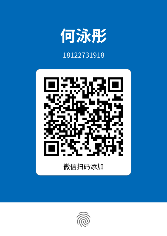 最近在工程圈被刷爆的硬核软件，我们也来探一探！