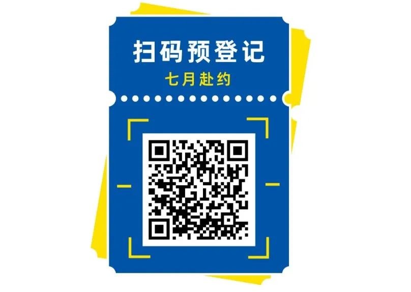 R+T Asia升级四大主题同期活动，近700全球品牌邀您共赴7月虹桥盛会！