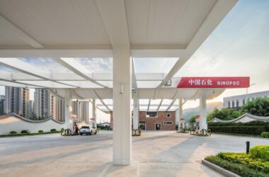 BIM建筑|平潭利群友联加油站 / 间外建筑工作室-BIM建筑网