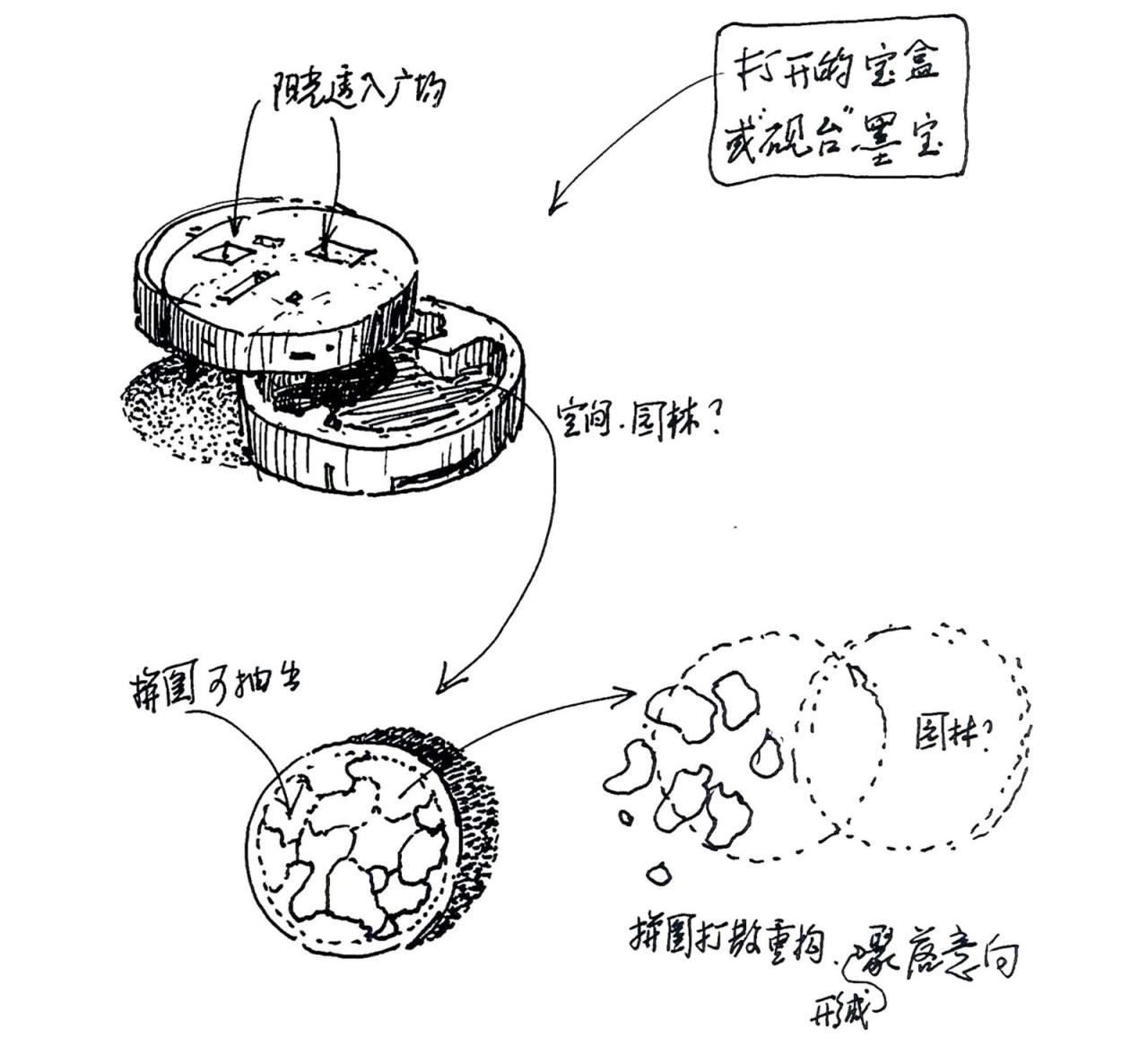 BIM建筑|南京江北市民中心 / MENG建筑创作院